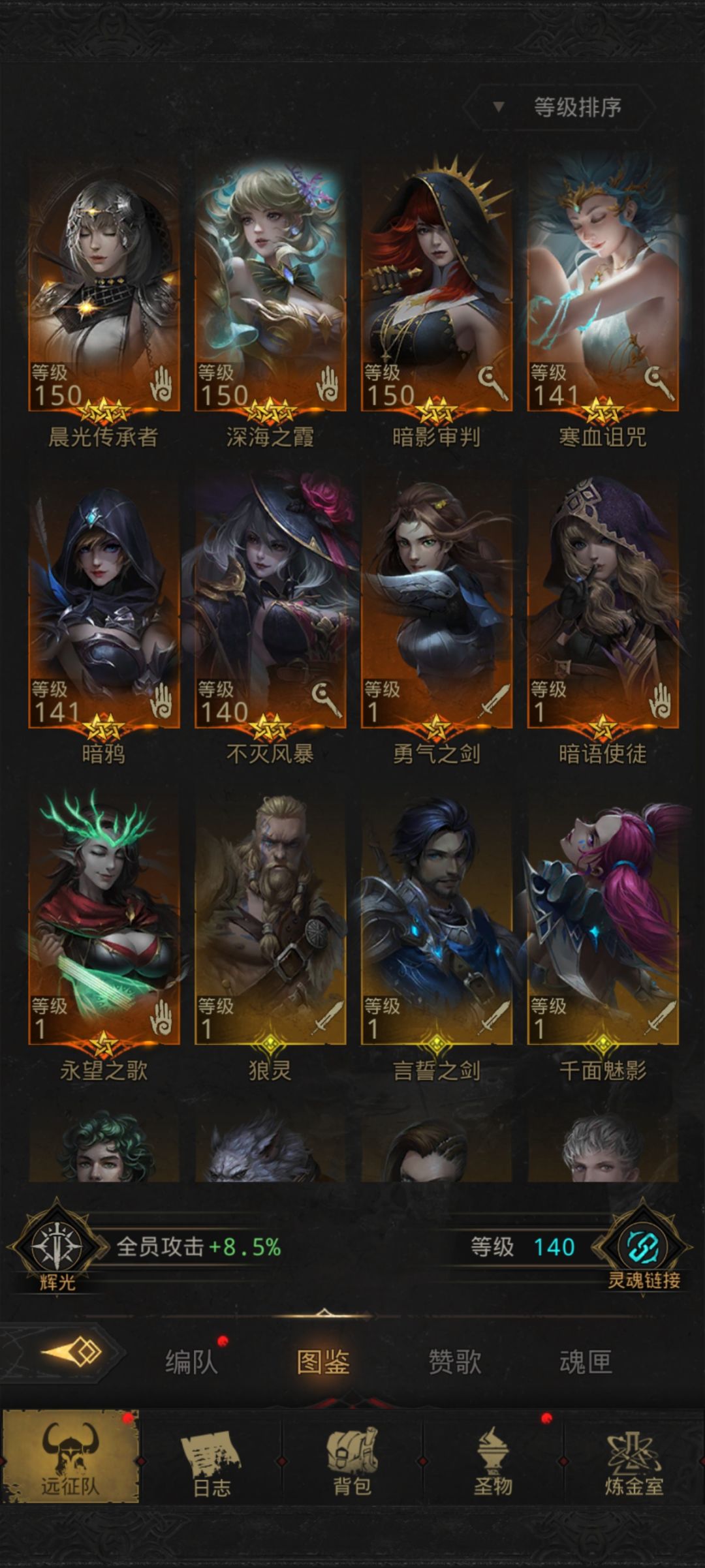 好多年没玩儿了，回归该怎么玩呀？ 2