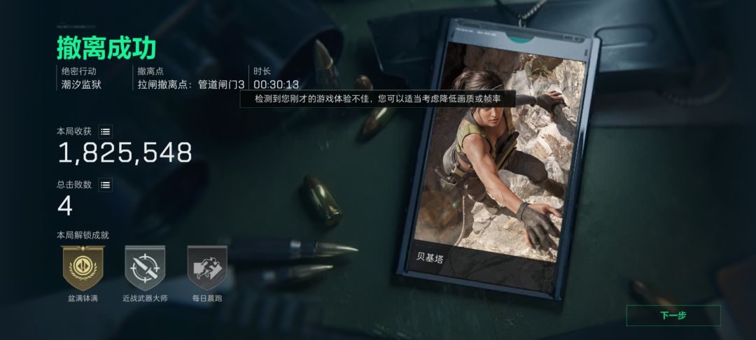 极限 1