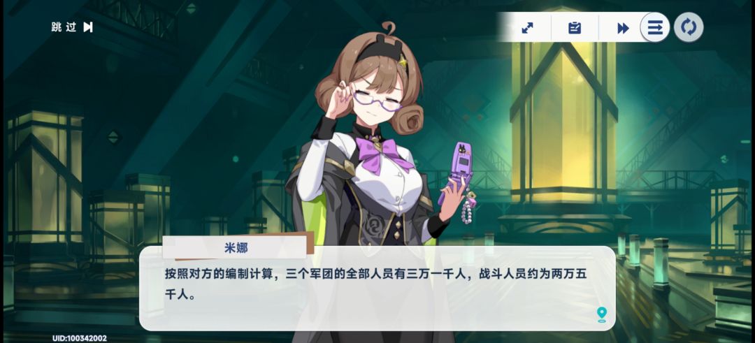 你这后勤有点猛啊 1