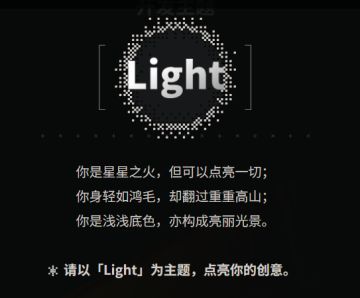 开发日志2024.10.8