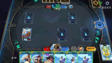 咸愚攻略活动篇之英雄故事关卡（1）逃出生天