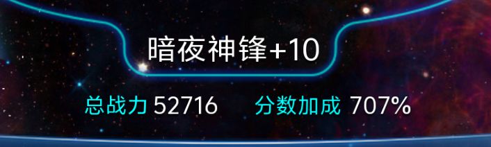 还有没有月卡活动的战队 1