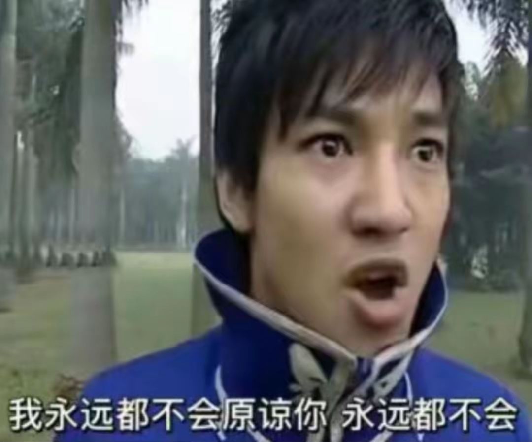粉红鱼潮我讨厌你 2