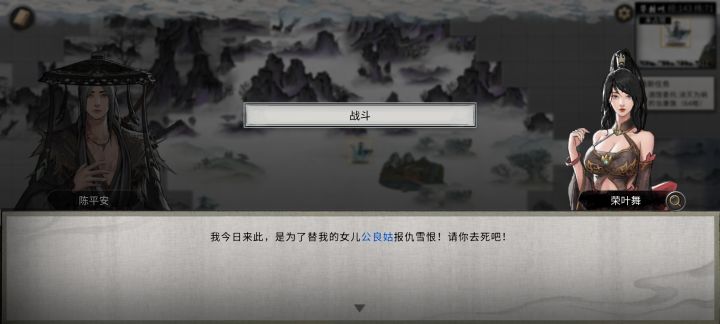 各位点进来绝不后悔截图