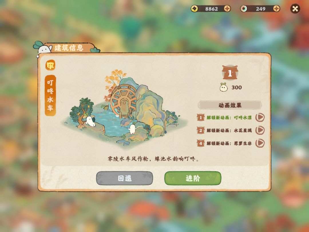 送号啦!!!!iosQ区! 5