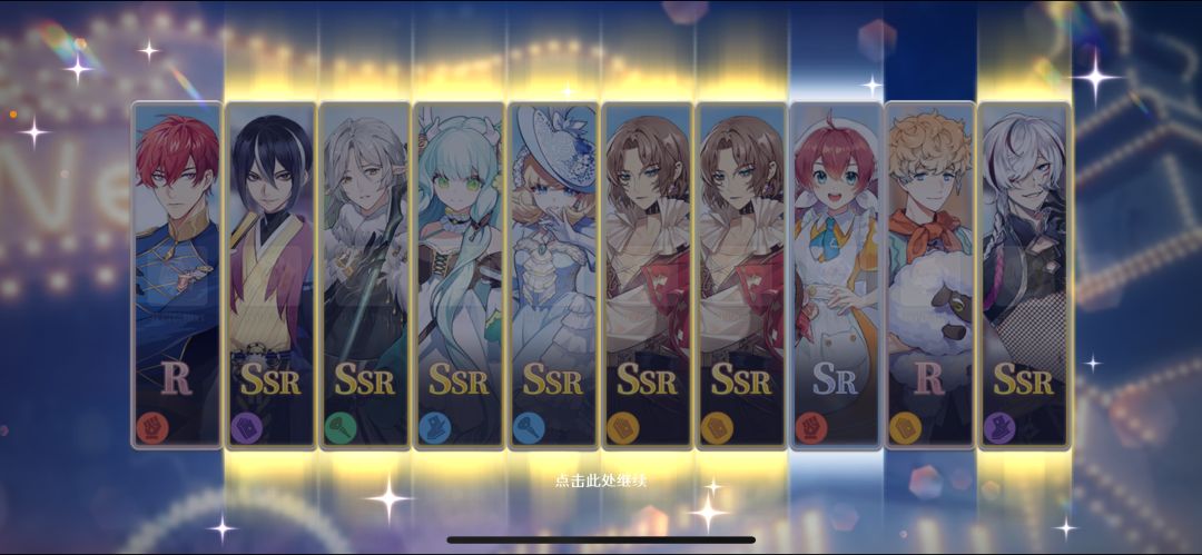 其实金太多比出彩还魔幻 1
