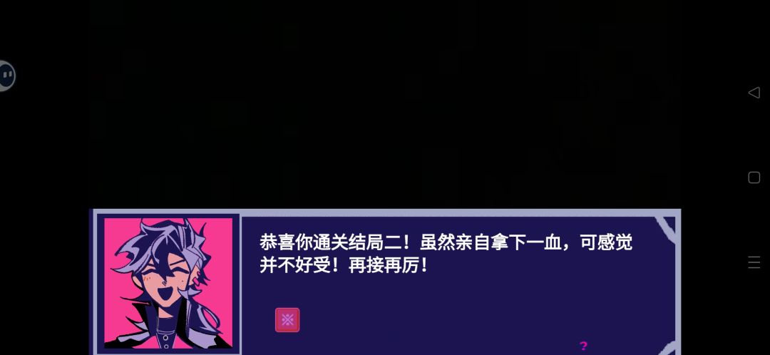 动态图片 10