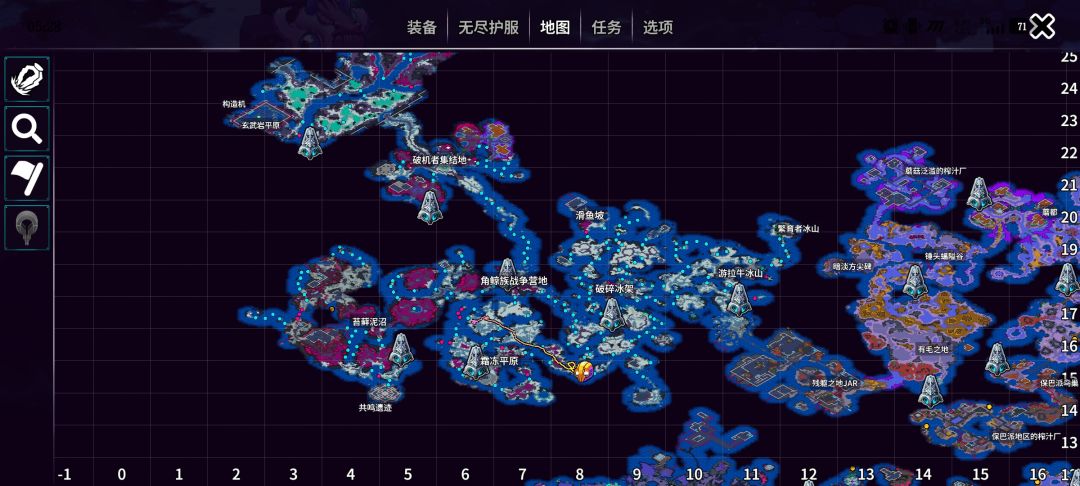 游戏BUG? 2