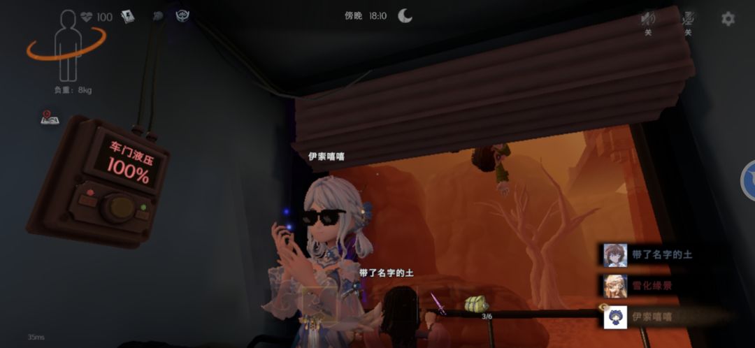 ber,有点邪门了哈哈哈哈 3