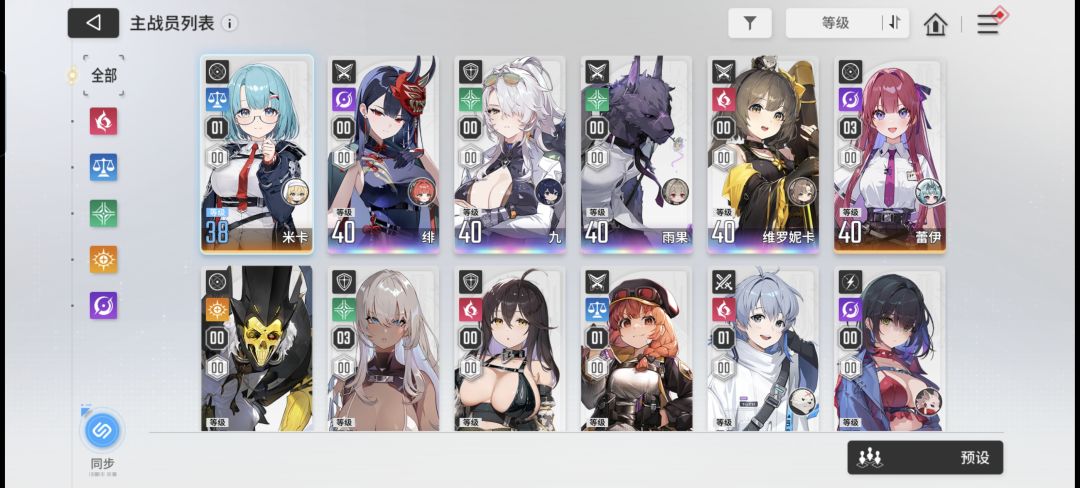 抽了个0+1 1