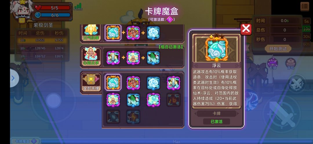 这我还能说什么。。 2