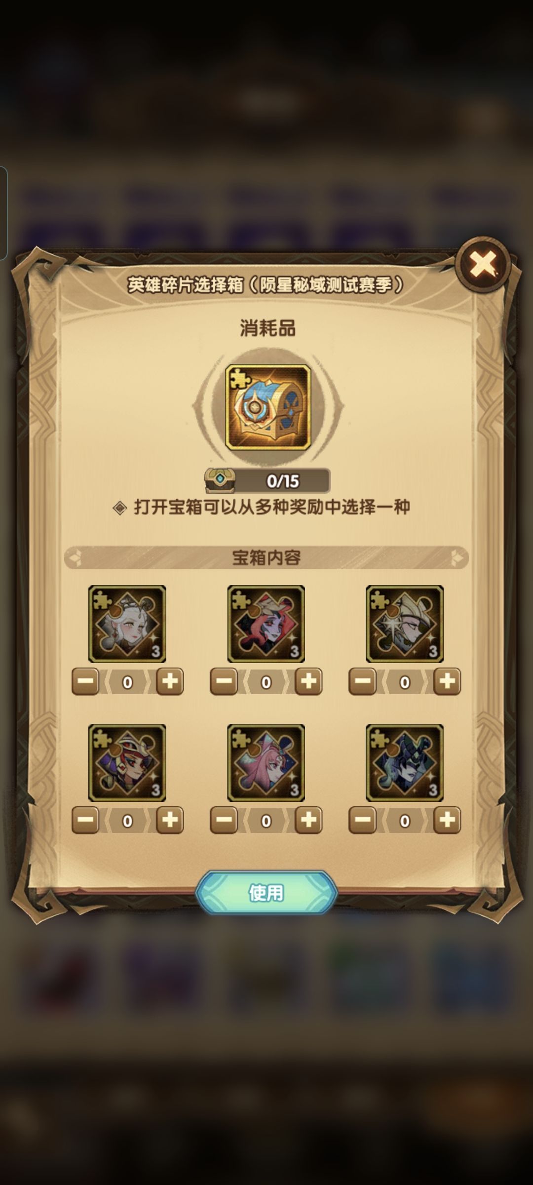 莉莉丝童鞋in 1
