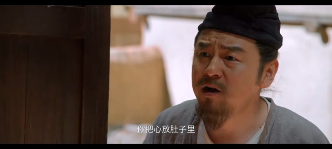 把心放肚子里 1