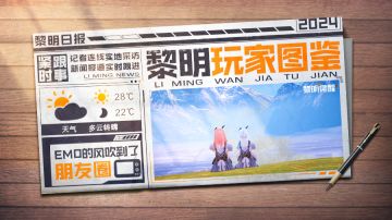 震惊，当代幸存者的朋友圈竟然都在发这些？！