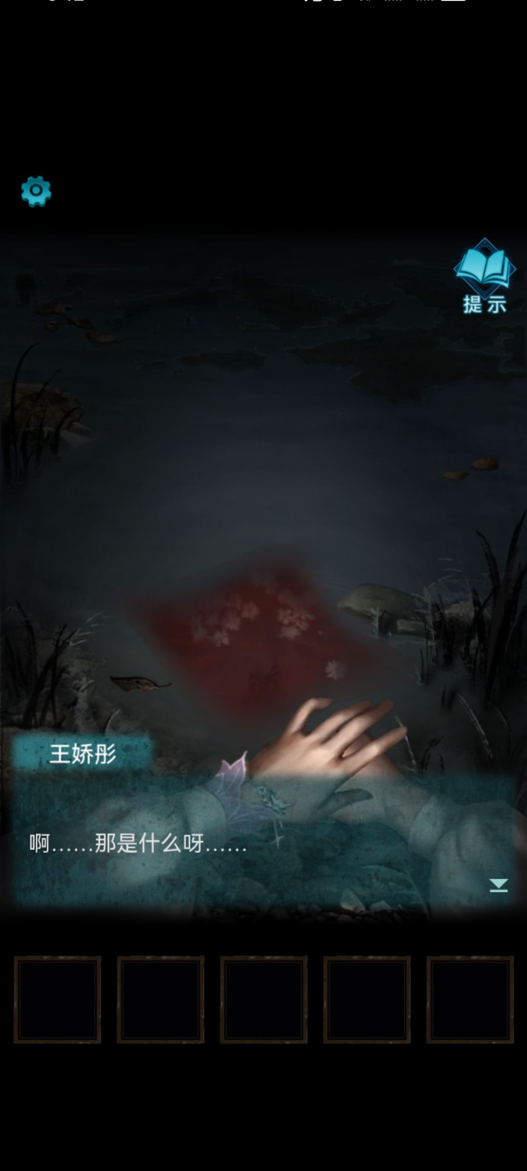 一天一个单机游戏 1