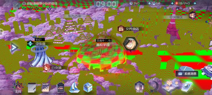 上线抽卡被吓到截图