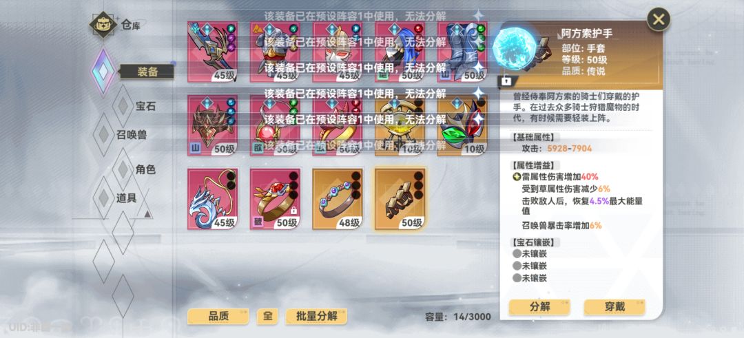 看看怎么回事,谁知道 1
