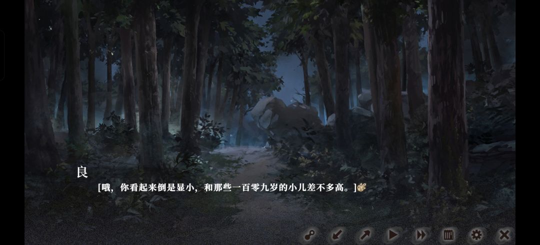 一百多岁? 2