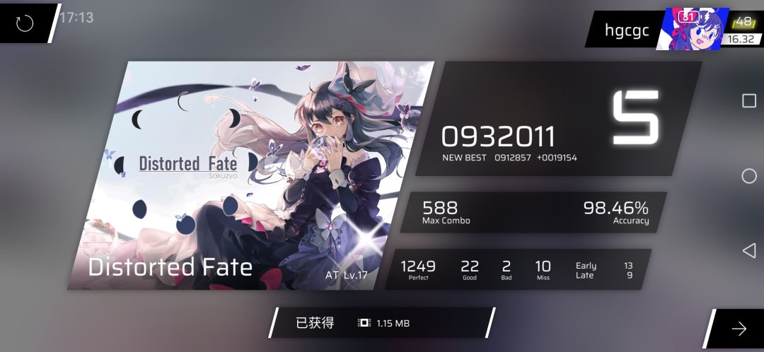 😱1️⃣7️⃣级acc全9️⃣8️⃣%😱 2