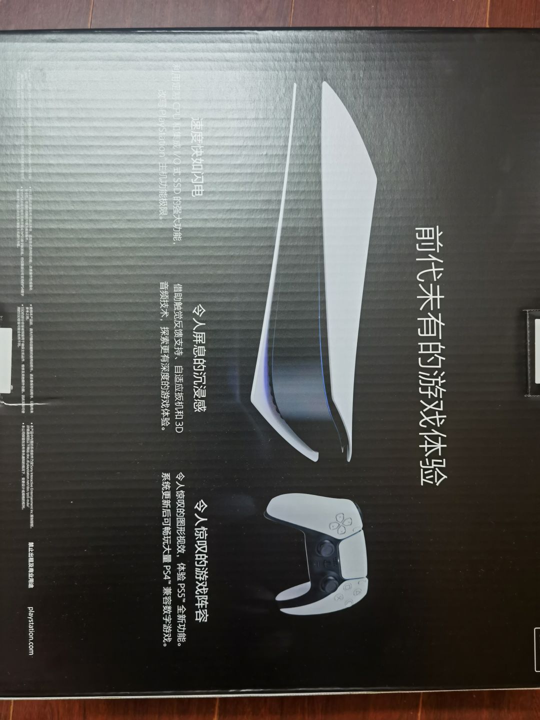 动态图片 3