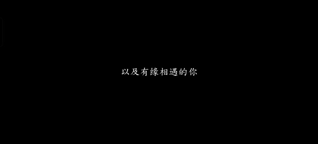 心理委员,我不得劲 4