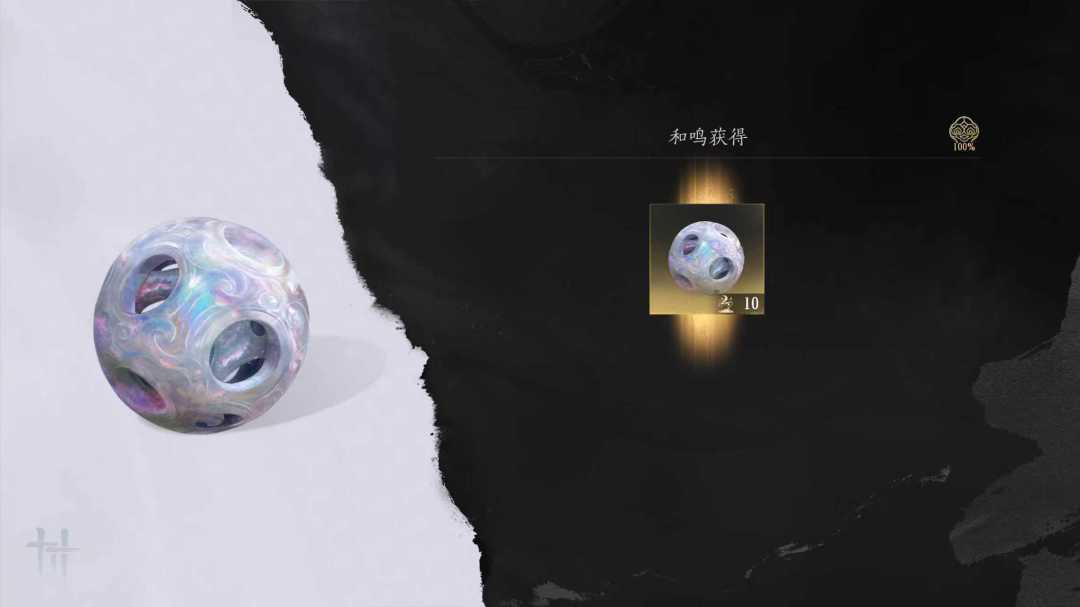 动态图片 7