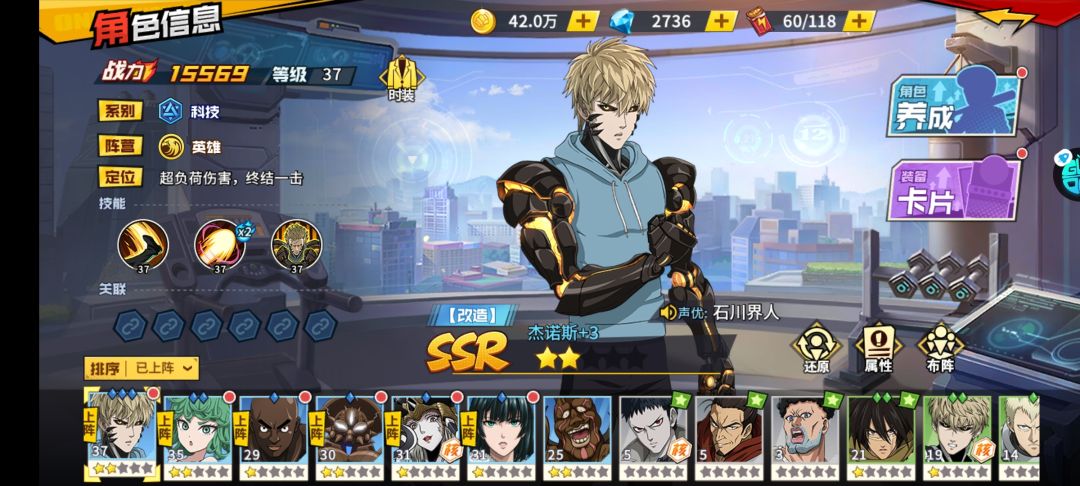 选谁比较好 1