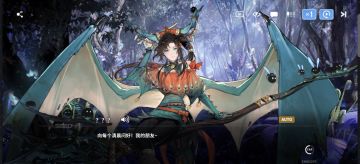 向每个清晨问好，即使不是朋友