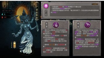 毒血球流派：以血换血，以牙还牙