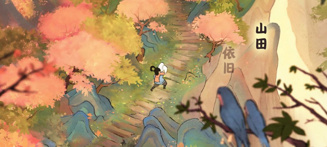 动态图片 7