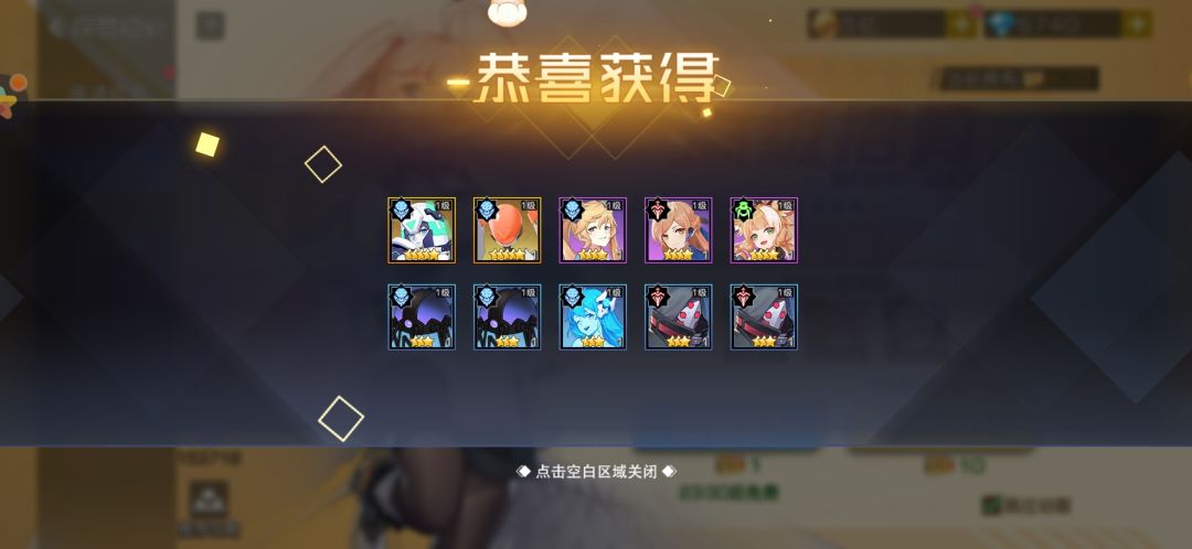 氵帖 1