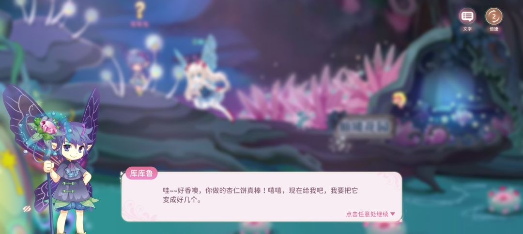 bug(修修) 2