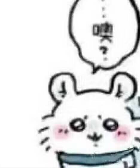 引力球将在下一个版本进行改版截图