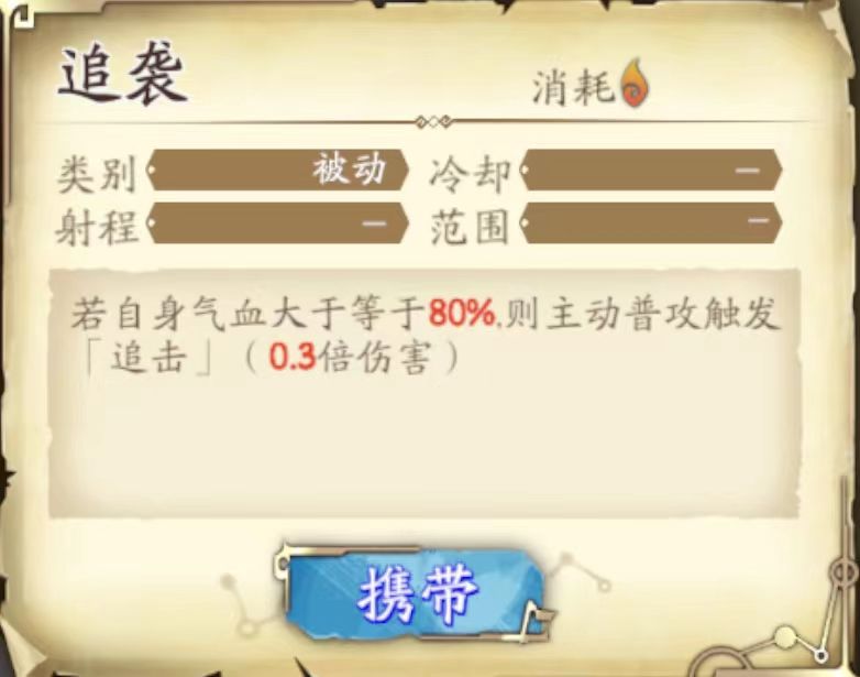 萌新求教各位前辈 3