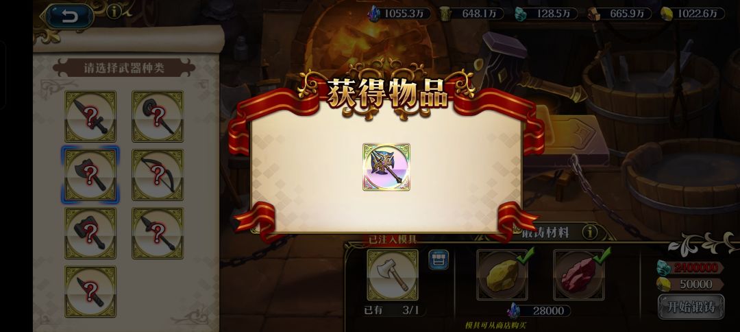 动态图片 4