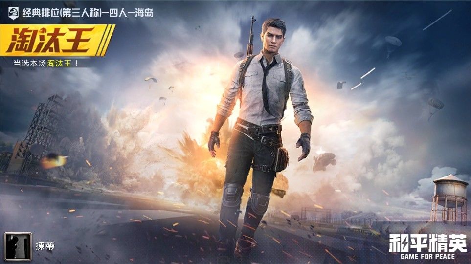 动态图片 7