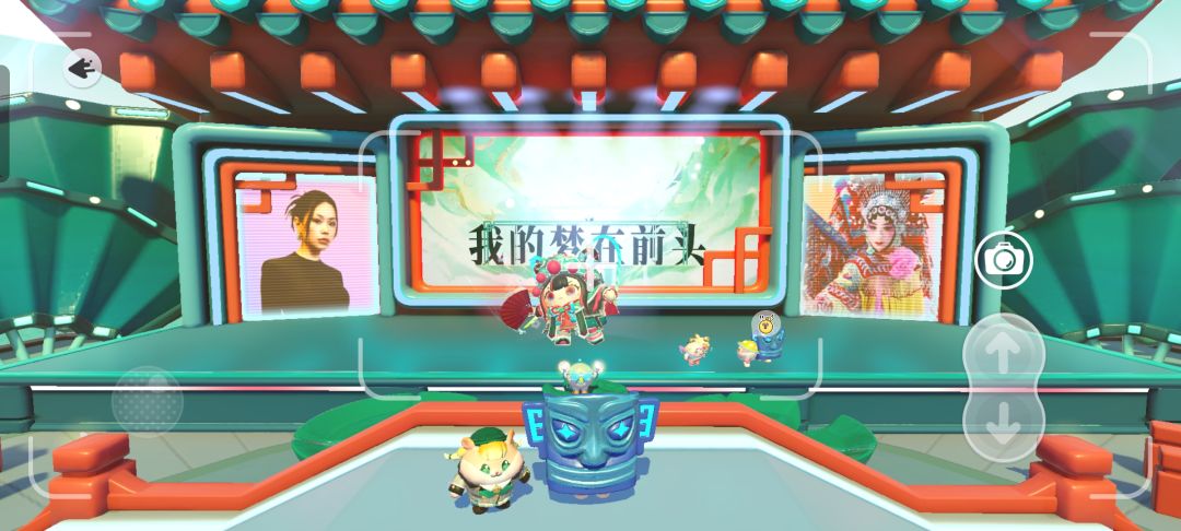 蛋仔派对 1