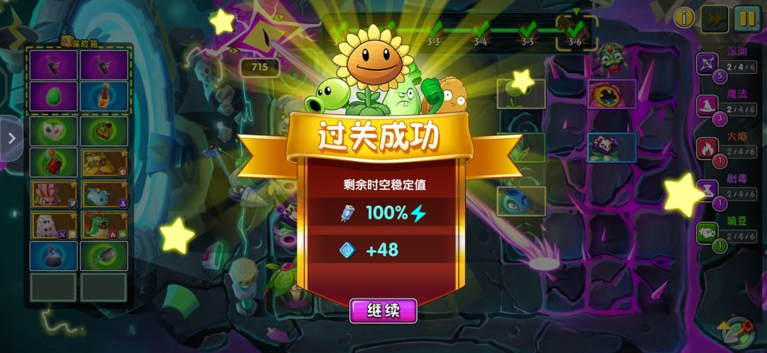 优化给我优化好了呀 2