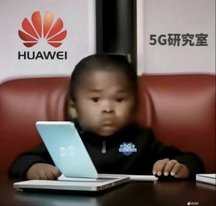 每天几点新区截图