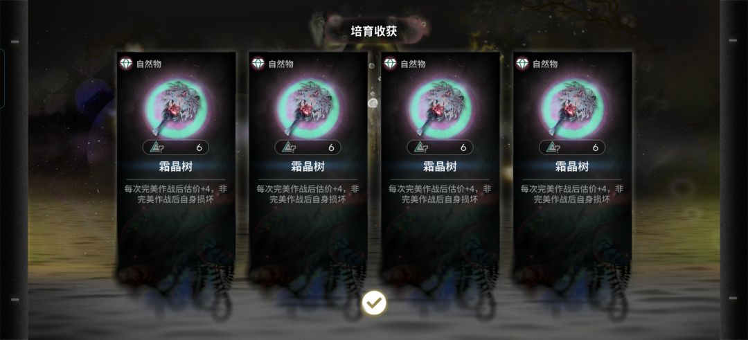 啊,战斗爽😎 1