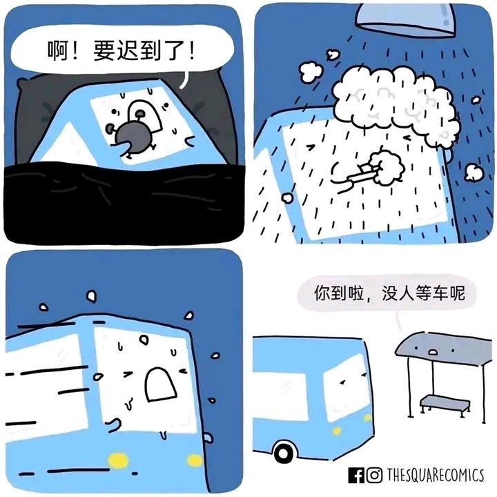 开发日志01——我又来啦 1