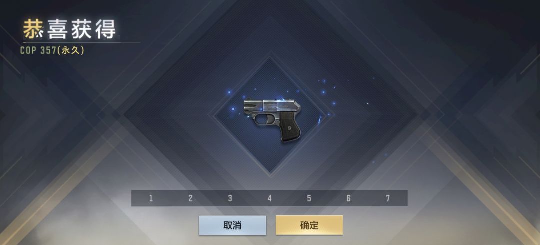 食之无味,弃之可惜😔 1