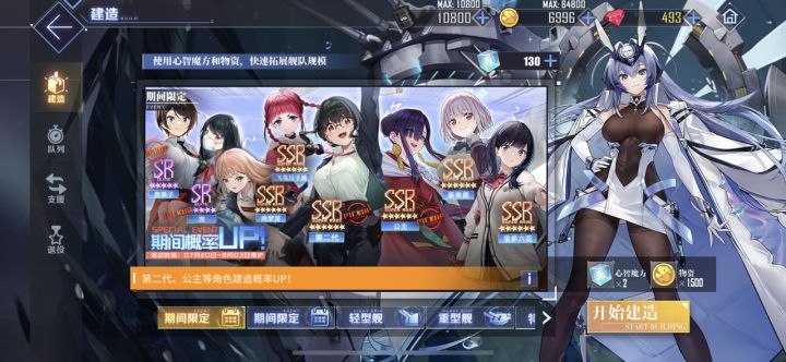 求助
卡第二代了,大佬们下一次彩是什么时候呀截图