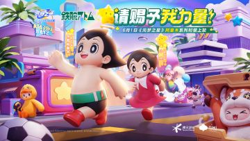 看过这个的，现在都……