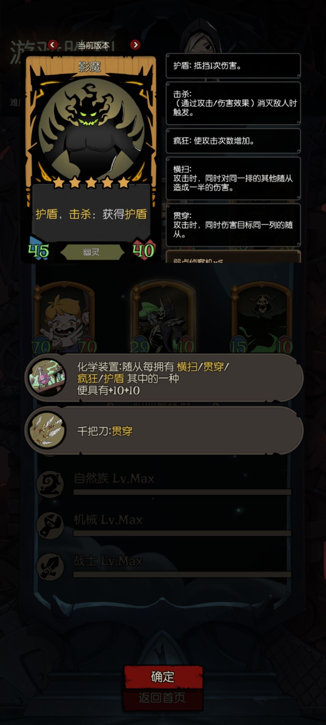 动态图片 6