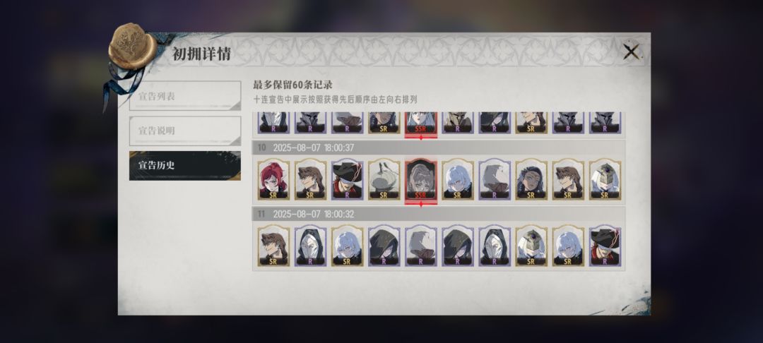 !!……? 1