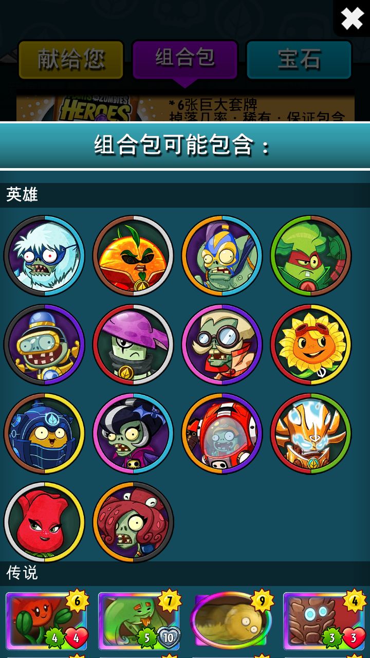动态图片 3