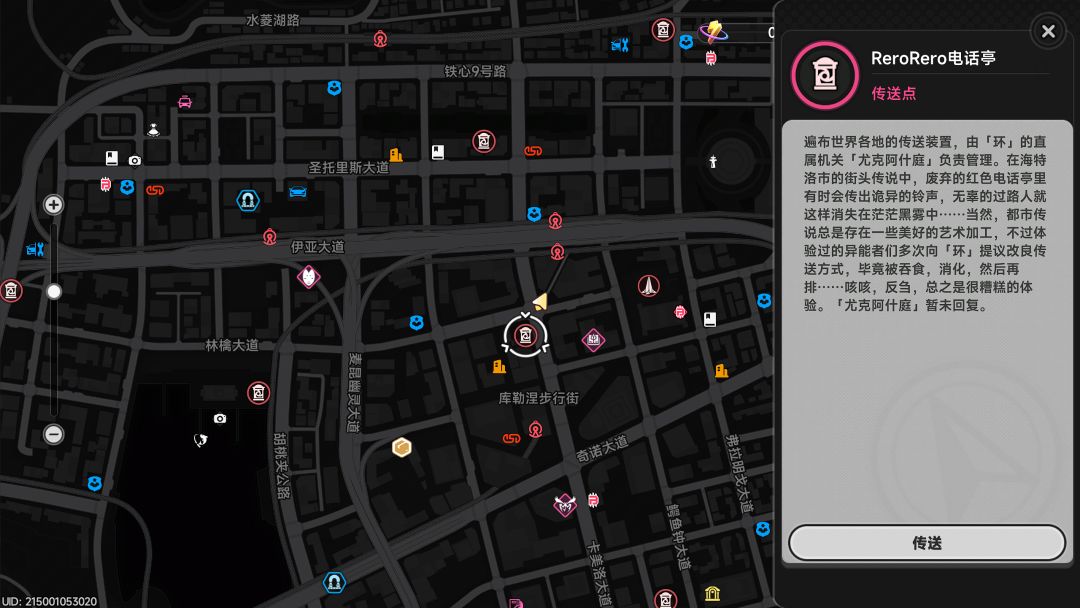 所以这是不是怪医黑杰克?! 3