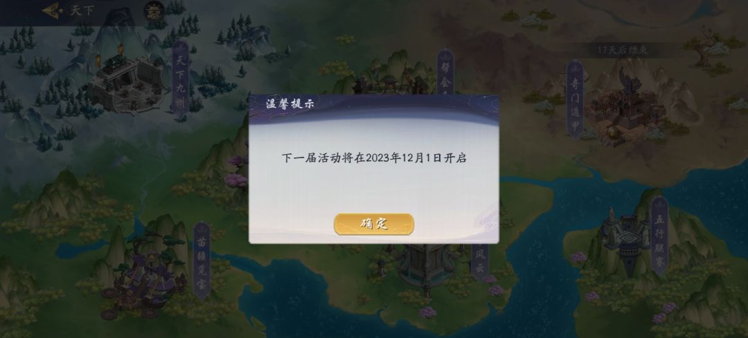 官方来看看 1