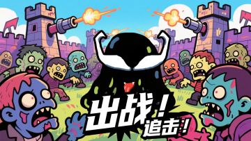 高阶神话宠全民免费领，还有多种游戏礼包，福利升级点击直达~